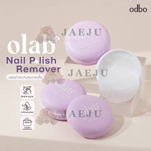 odbo NO.OLR01 OLAB nail polish remover โอแลป แผ่นน้ำยาล้างเล็บ