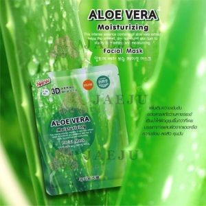 Jl004As EAST SKIN Aloe vera moisturizing 3D facial mask อิส-สกิน มาส์ค ว่านหาง 38mlx10pcs