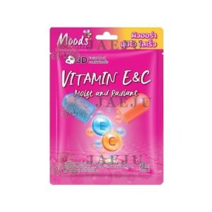 MO060E Moods vitamin e&c moist and radiant 3d facial mask มูดส์ มาส์ค วิตามิน อีแอนด์ซี 38mlx10pcs