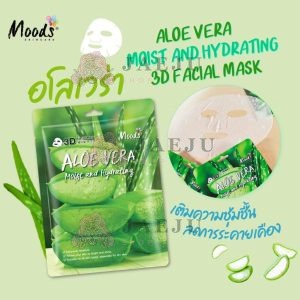 MO060A Moods Aloe vera Moist&Hydratying มูดส์ มาส์ค ว่านหาง 38mlx10pcs
