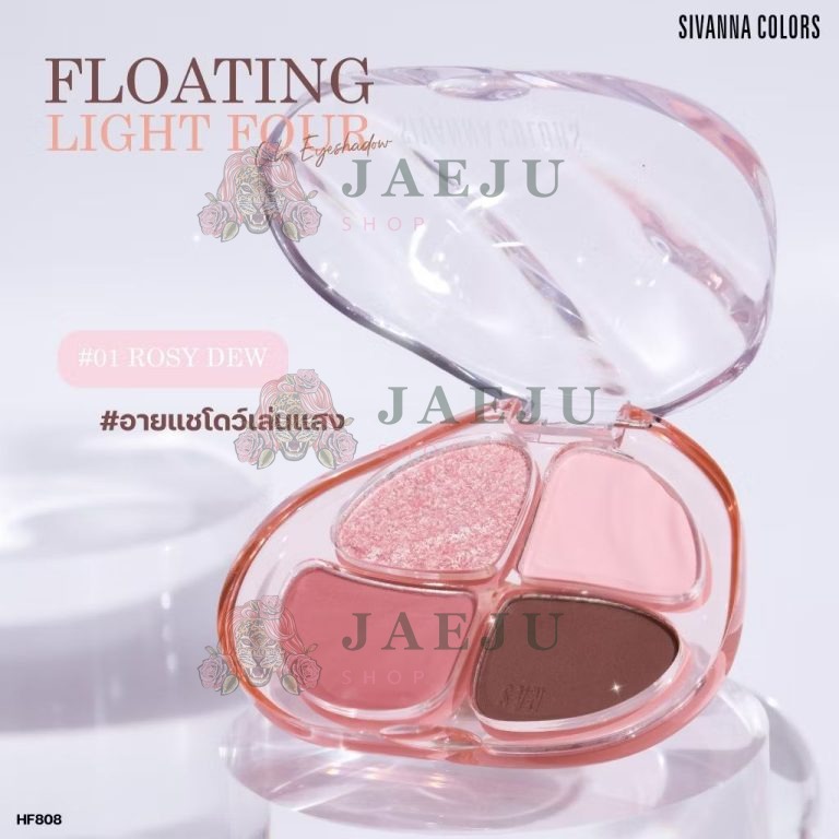 HF808 SIVANNA COLORS floating light four-color eyeshadow ซีเวนน่า คัลเลอร์ อายแชโดว์ 8.3g - NO.1Rosy dew
