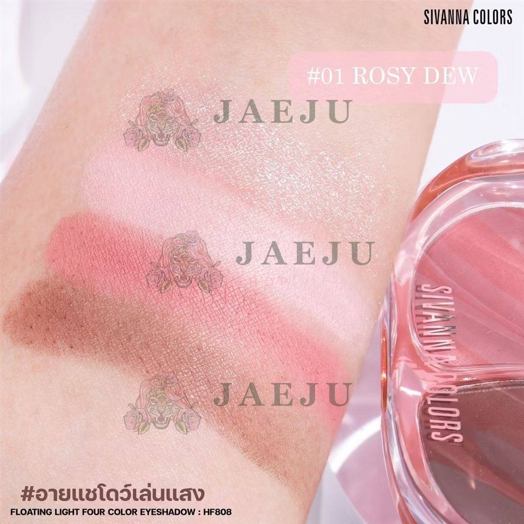 HF808 SIVANNA COLORS floating light four-color eyeshadow ซีเวนน่า คัลเลอร์ อายแชโดว์ 8.3g - Image 7