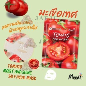 MO060T Moods tomato moist&Shire มูดส์ โทเมโท้ มอยซ์ แอนด์ ไซน์ ทรีดี เฟเชียล มาส์ก 38mlx10pcs