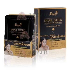 MO044 Moods Skincare Snail Gold มูดส์ มาส์ค หอยทากทองคำ 38mlx10pcs
