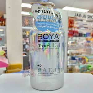 Boya trans body cleansing milk โบย่า ทรานส์บอดี้คลีนซิ่งมิลค์ จอยฟูลดรีม 475ml.