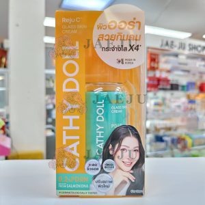 Cathy doll reju c glass skin cream 0.2% pdrn 50ml.