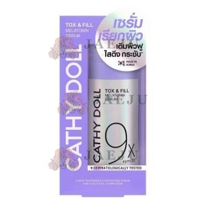 Cathy doll tox&fill melatonin serum 9x peptides 30ml.