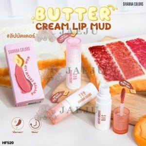 HF520 Sivanna colors butter cream lip mud ซีเวนน่า คัลเลอร์ส บัตเตอร์ ลิปนู้ด 2.4g