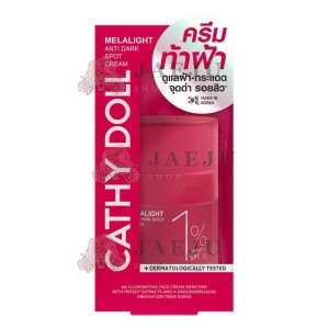 Cathy doll melalight anti dark spot cream 1% arbutin spf 15 30ml.