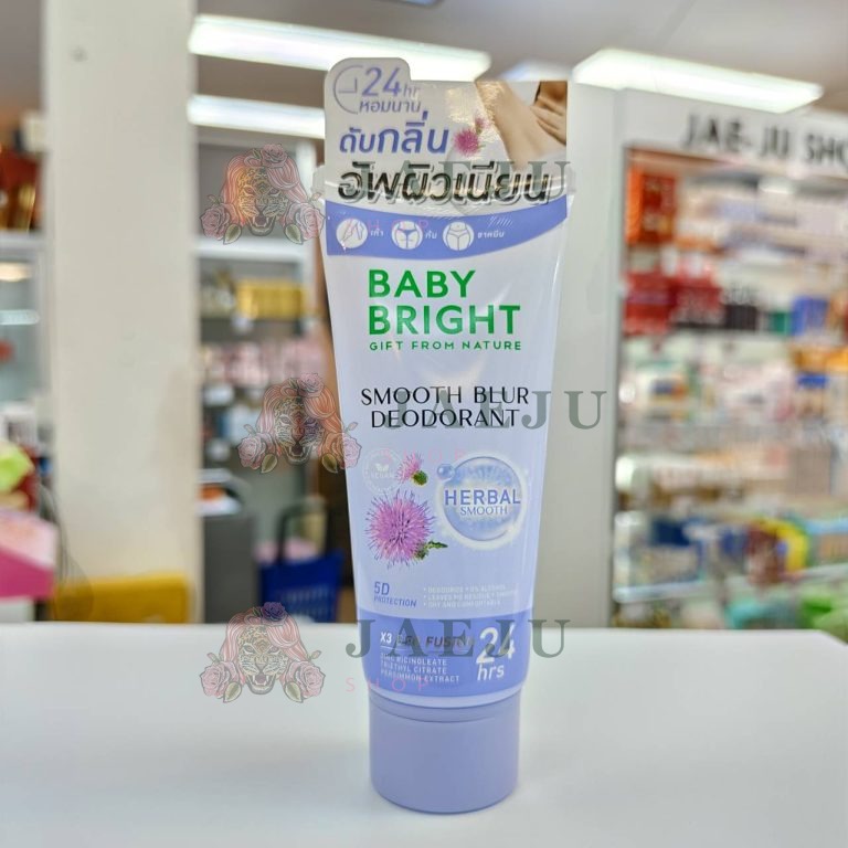 Baby bright deodorant เบบี้ไบร์ท ดีโอโดแรนท์ 40ml. - 01.swooth blur