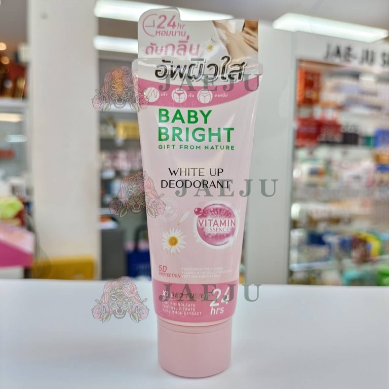 Baby bright deodorant เบบี้ไบร์ท ดีโอโดแรนท์ 40ml. - 02.white up