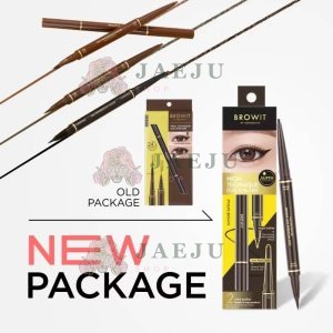 Browit high technique duo eyeliner#taupe brown 0.45ml+0.08g.