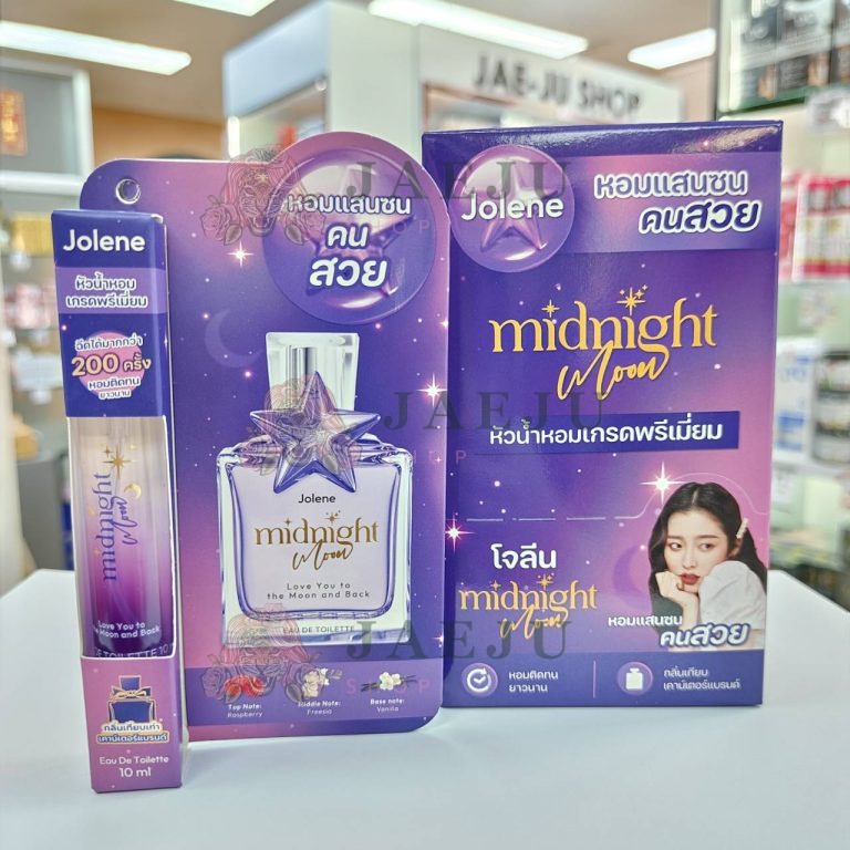 Jolene eau de toilette โจลีน โอ เดอ ทอยเล็ต 10mlx4pcs - Midnight moon