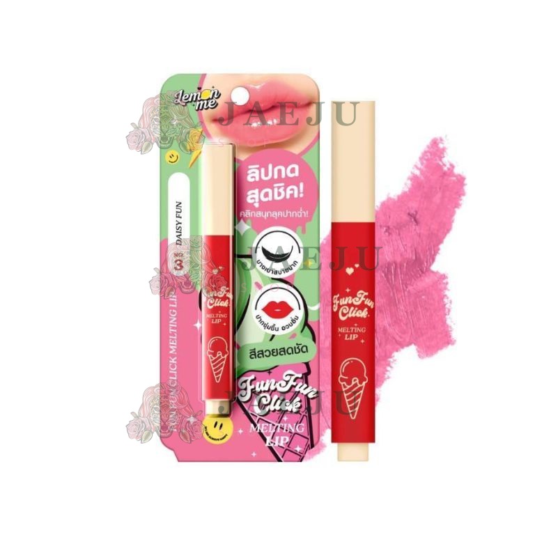 Lemon me fun fun click melting lip เลม่อน มี ฟัน ฟัน ลิป 1.8g - 03.DAISY FUN