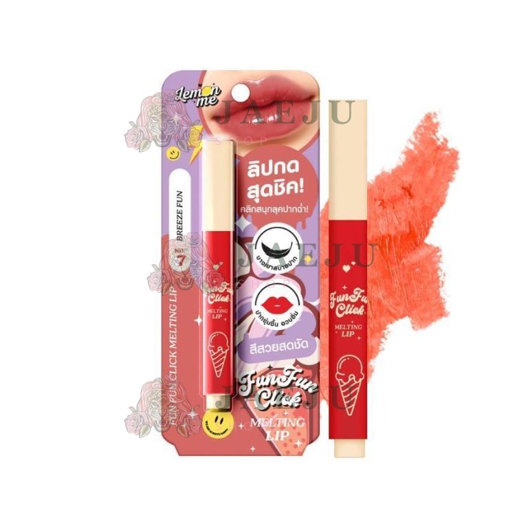 Lemon me fun fun click melting lip เลม่อน มี ฟัน ฟัน ลิป 1.8g - 07.BREEZE FUN