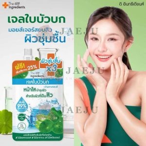 The Ingerdients cica blemish soothing gel 50gx6pcs