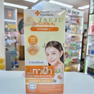 The Ingerdients vitamin c white and firm serum 7gx6pcs