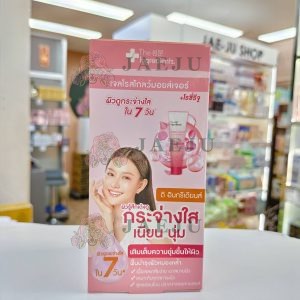 The Ingerdients rose glow moisturizer booster gel 10gx6pcs