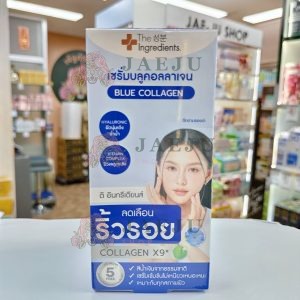 The Ingerdients anti-aging blue collagen serum 7gx6pcs