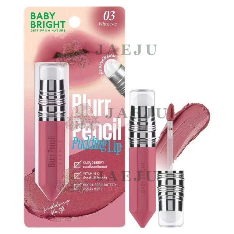 Baby bright blurr pencil pudding lip เบบี้ไบร์ท เบลอเพนซิลพุดดิ้งลิป 2.8g. - 03.Whenever