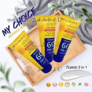 Mychoice sunscreem Vitamin e 60PA+++ มายช้อยส์ แอดวานซ์ ซันสกรีน 150gx6pcs
