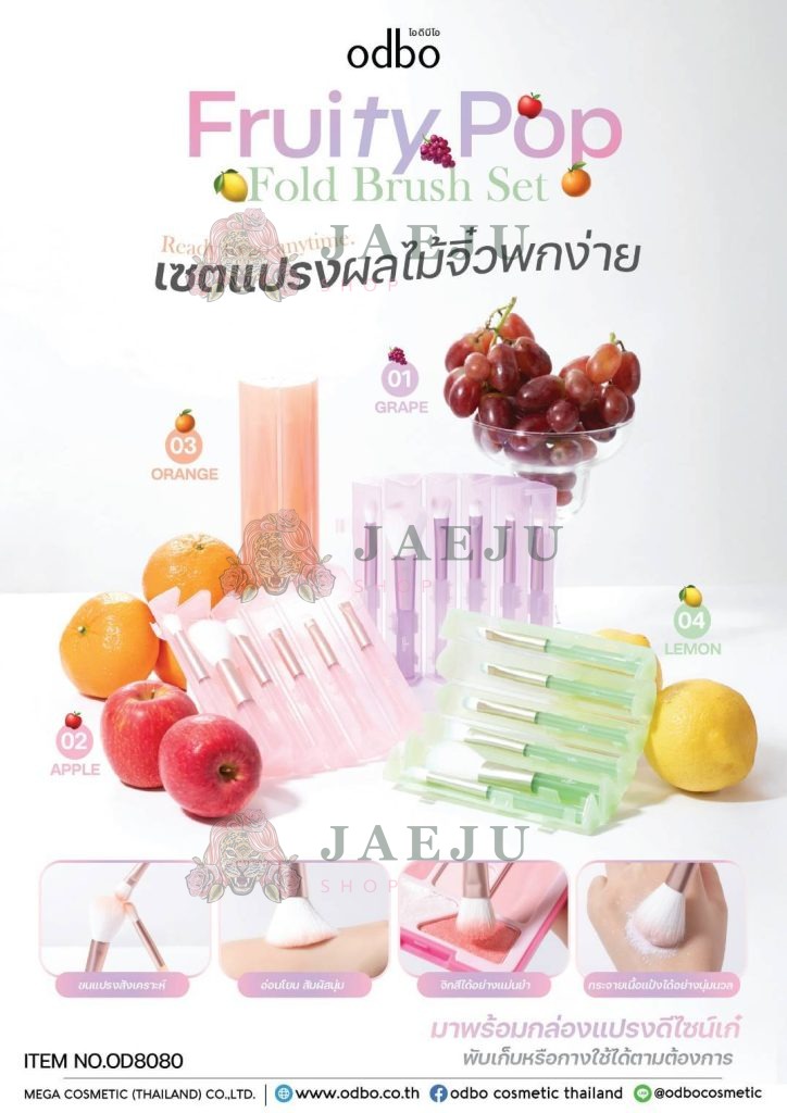 Product Image 5