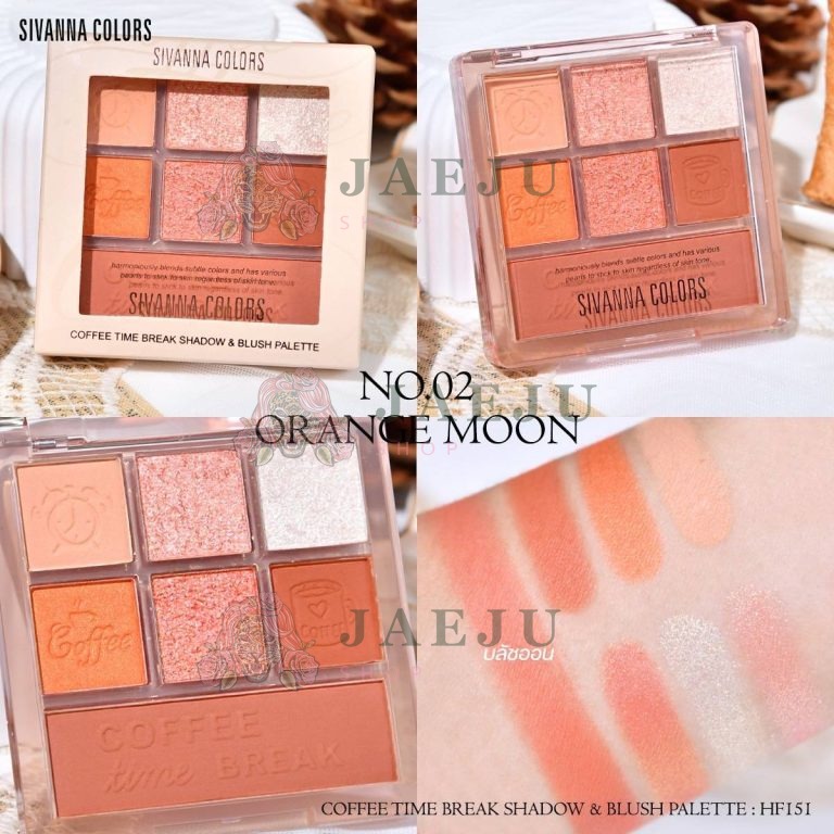 SIVANNA COLORS COFFEE TIME BREAK SHADOW & BLUSH PALETTE - 02