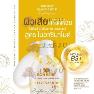 Bon bene advanced formula niacinamide 10% brightening lotion 500ml.