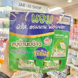 Jam rice milk soap gluta collagen 30gx24pcs