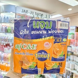 Jam vitamin c&e gluta-collagen 30gx24pcs