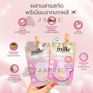Mille perfect matte long wear cushion spf50 PA+++beige 6gx6pcs มิลเล่ เพอร์เฟ็กต์ แมทท์ ลอง แวร์ คุชชั่น เอสพีเอฟ50 พีเอ+++ #2.5 เบจ