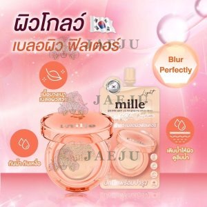 Mille perfect glow skin cover blurring cushion spf50 PA+++beige 6gx6pcs มิลเล่ เพอร์เฟ็กต์ โกลว์ สกิน คฟเวอร์ เบลอริ่ง คุชชั่น เอสพีเอฟ50 พีเอ+++ #2.5 เบจ