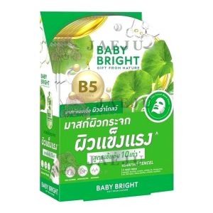 Baby Bright 10x soothing glass skin mask sheet 20gx6 เบบี้ไบร์ท เท็นเอ็กซ์ซูทติ้งกลาสสกินมาสก์ชีท