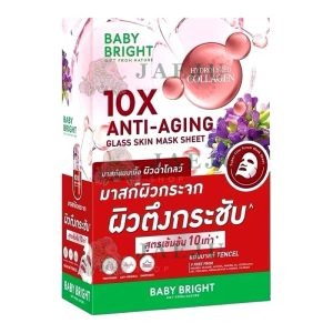 Baby Bright 10x anti-aging glass skin mask sheet เบบี้ไบร์ท เท็นเอ็กซ์แอนไท-เอจจิ้งกลาสสกินมาสก์ชีท