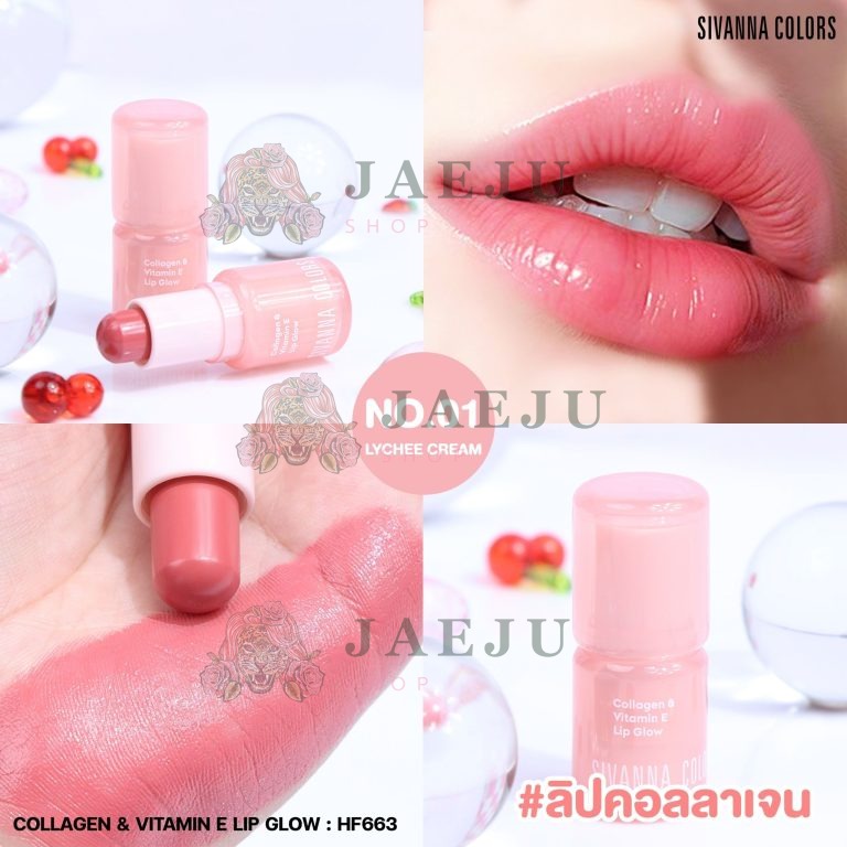 Sivanna colors collagen & vitamin e lip glow 4g ซีเวนน่า คัลเลอร์ส คลอลาเจน แอนด์ วิตามิน อี ลิป โกลว์ - NO.1Lychee cream