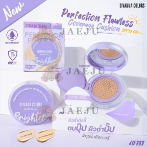 Sivanna colors perfection flawless coverage cushion spf30 PA+++ 15g ซีเวนน่า คัลเลอร์ส เพอร์เฟคชั่น ฟลอเลส คัฟเวอร์เรจ คุชชั่น เอสพีเอฟ 30 พีเอ+++