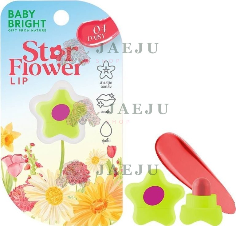 Baby Bright Gift from nature star flower lip 0.95g เบบี้ไบร์ท สตาร์ฟลาวเวอร์ลิป - NO.4Daisy