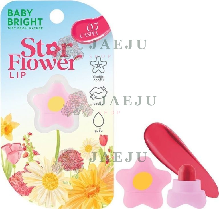 Baby Bright Gift from nature star flower lip 0.95g เบบี้ไบร์ท สตาร์ฟลาวเวอร์ลิป - NO.3Caspia