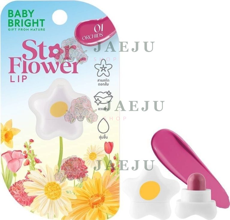 Baby Bright Gift from nature star flower lip 0.95g เบบี้ไบร์ท สตาร์ฟลาวเวอร์ลิป - NO.1Orchids