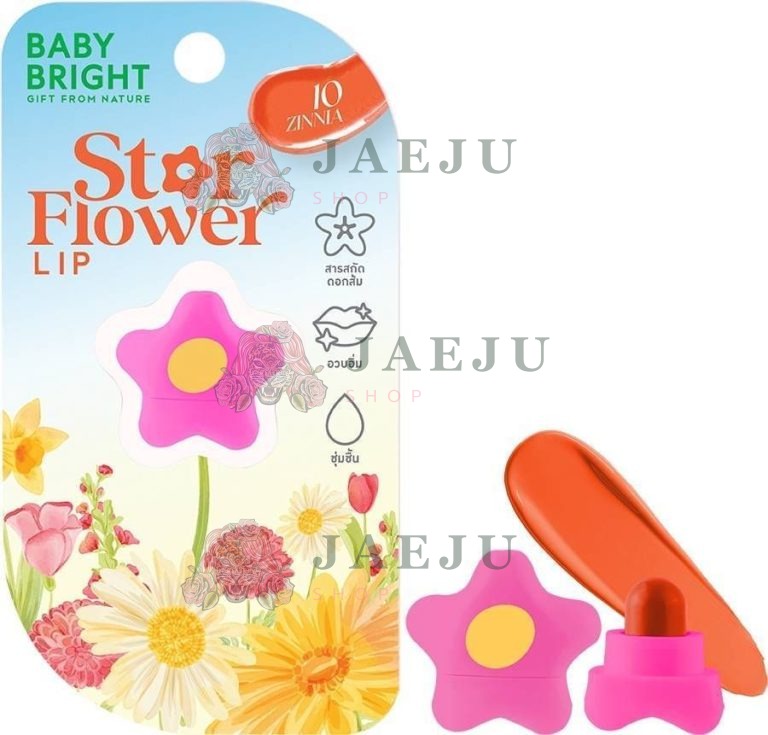 Baby Bright Gift from nature star flower lip 0.95g เบบี้ไบร์ท สตาร์ฟลาวเวอร์ลิป - NO.10Zinnia