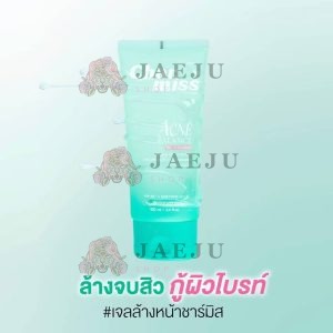Charmiss acne balance gel cleanser acne&oil ชาร์มิส แอคเน่ บาลานซ์ เจล คลีนเซอร์ 100ml.