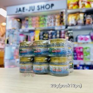 Green seven white balm massage balm  กรีนเซเว่น ไวท์บาล์ม ขนาด20g.