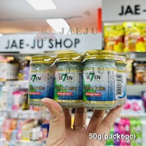 Green seven white balm massage balm  กรีนเซเว่น ไวท์บาล์ม ขนาด50g.