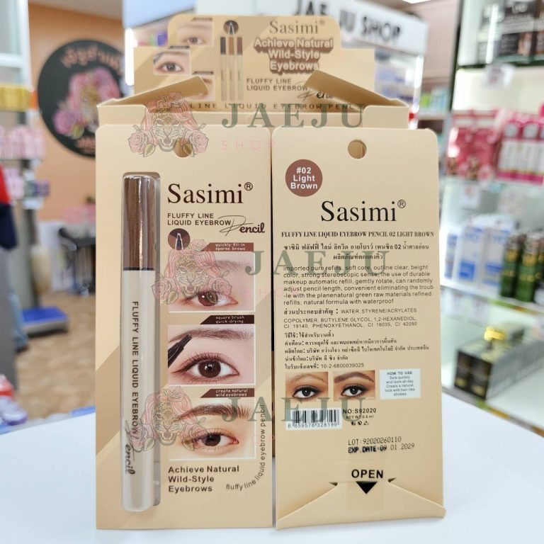 S92020  Sasimi fluffy line liquid eyebrow pencil ซาซิมิ ฟลัฟฟี่ ไลน์ ลิควิด อายโบรว์ เพนซิล 0.6ml. - 02.Light brown