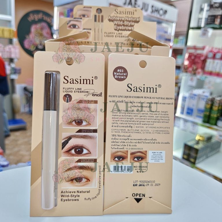 S92020  Sasimi fluffy line liquid eyebrow pencil ซาซิมิ ฟลัฟฟี่ ไลน์ ลิควิด อายโบรว์ เพนซิล 0.6ml. - 03.Natural brown