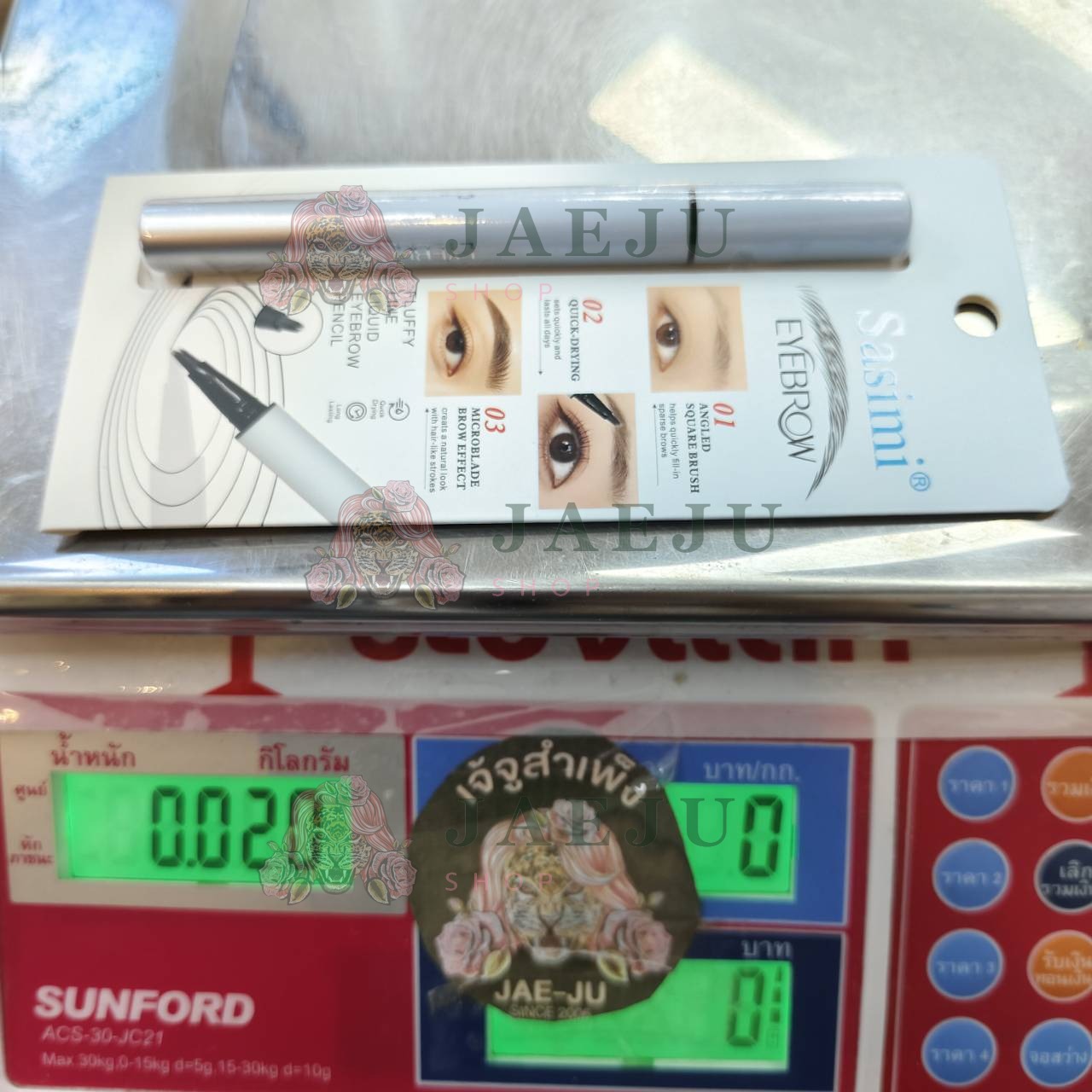 S92018 Sasimi fluffy line liquid eyebrow pencil ซาซิมิ ฟลัฟฟี่ ไลน์ ลิควิด อายโบรว์ เพนซิล 0.6ml. - Image 12