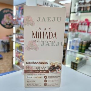 Mihada moisturizer sensitive cream มิฮาดะ มอยเจอร์ไรเซอร์ เซนซิทีฟ ครีม 7gx6pcs