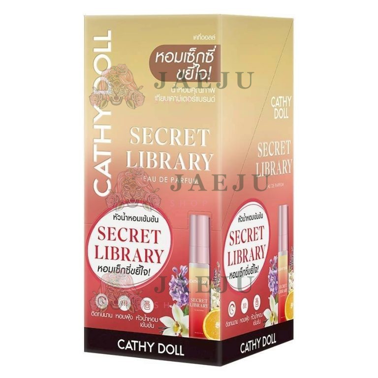 Cathy doll parody kiss eau de parfum เคที่ดอลล์ พาโรดี้คิสโอเดอพาร์ฟูม 5ml. - 02.SECRET LIBRARY