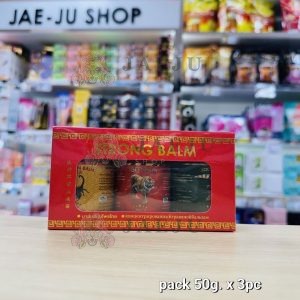 Strong balm กรีนเซเว่น แบบคละ 50gx3pcs