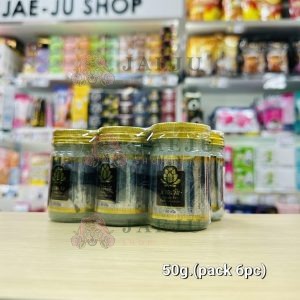ยาหม่องบัวตะวันบาล์มสมุนไพร ขนาด50กรัม สีขาว